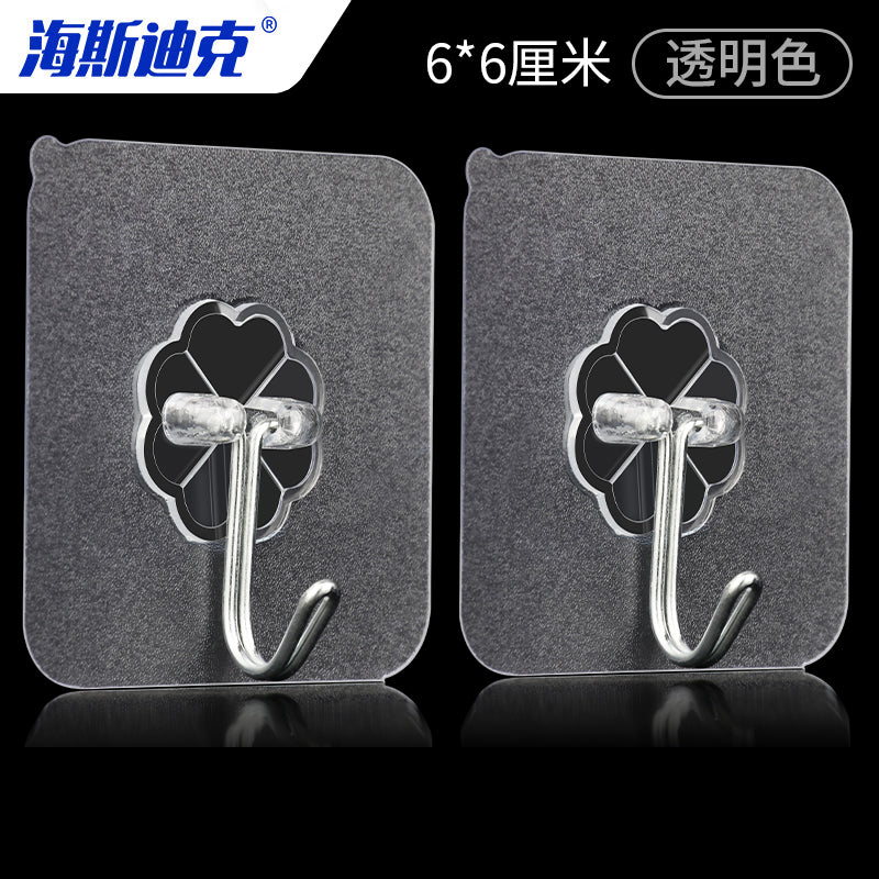 849e048ce5