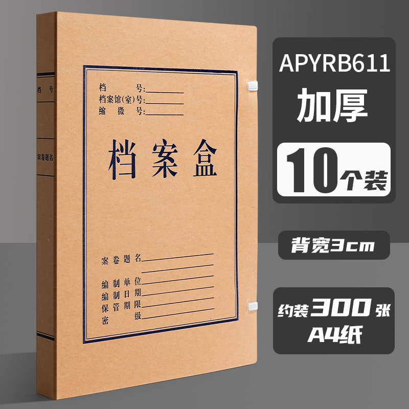 c47a426130