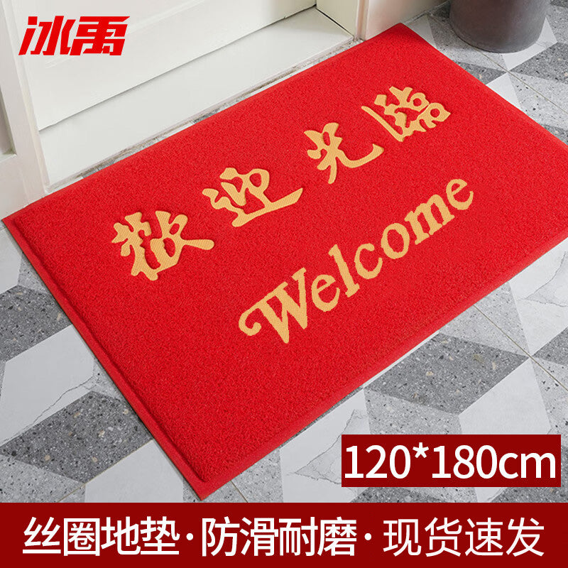 70c22cb31a