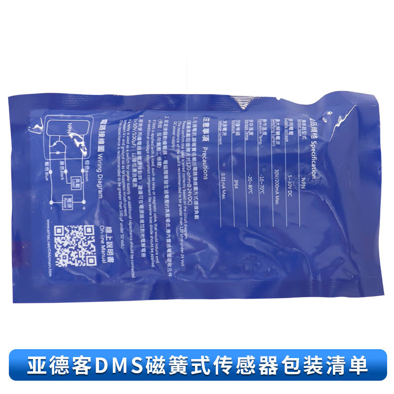 77eb6b5812