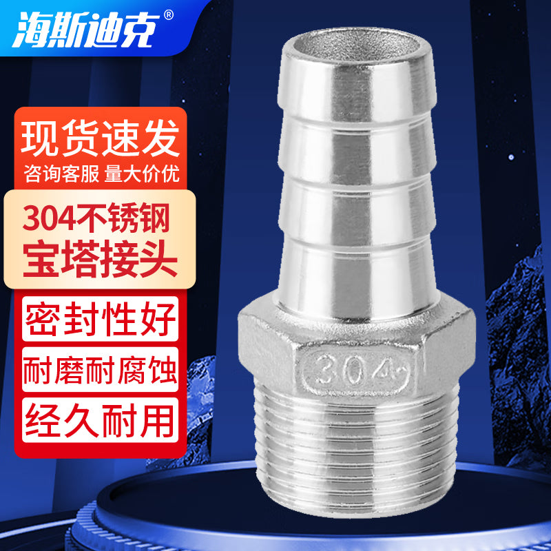 81cd37608b