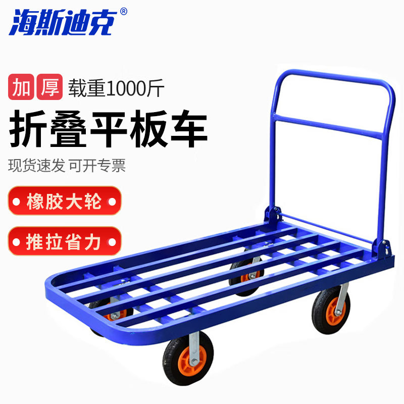 b0a2807ef1
