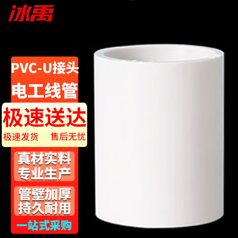 c3f843e605
