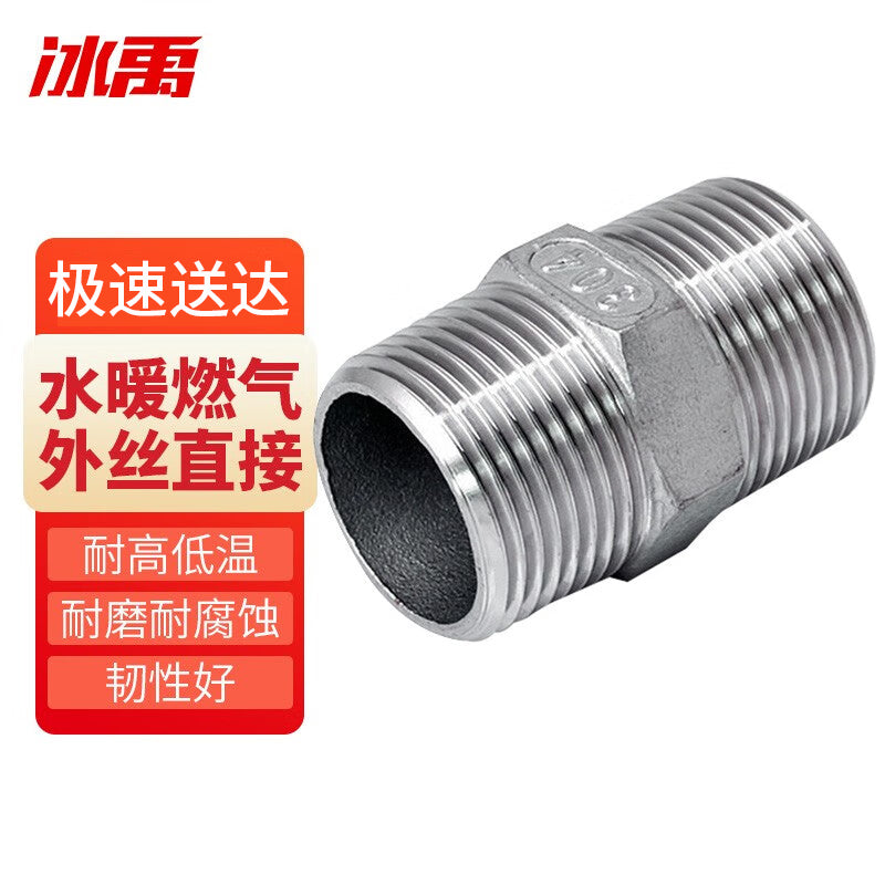 669c4fc495