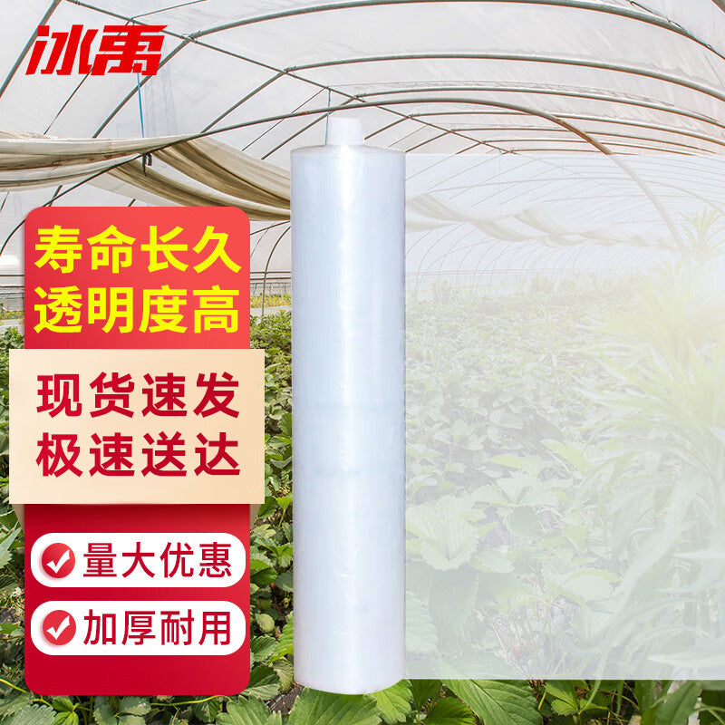 c583188cd0