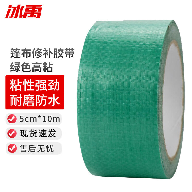be5e510b46