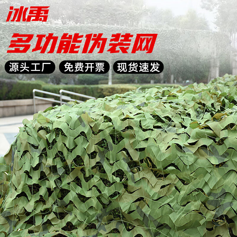 0249988eb1