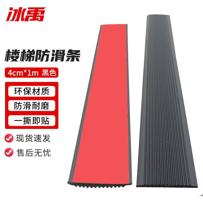 54b616f802