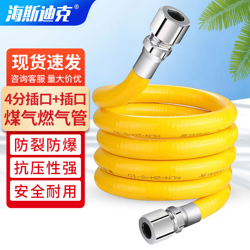 5164b6912b