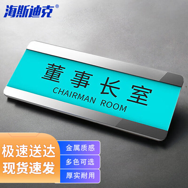 bc10c7707f
