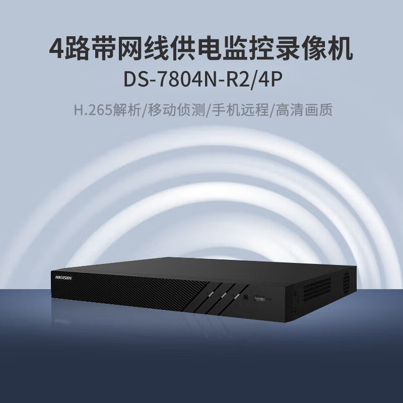 6e1733d3e3