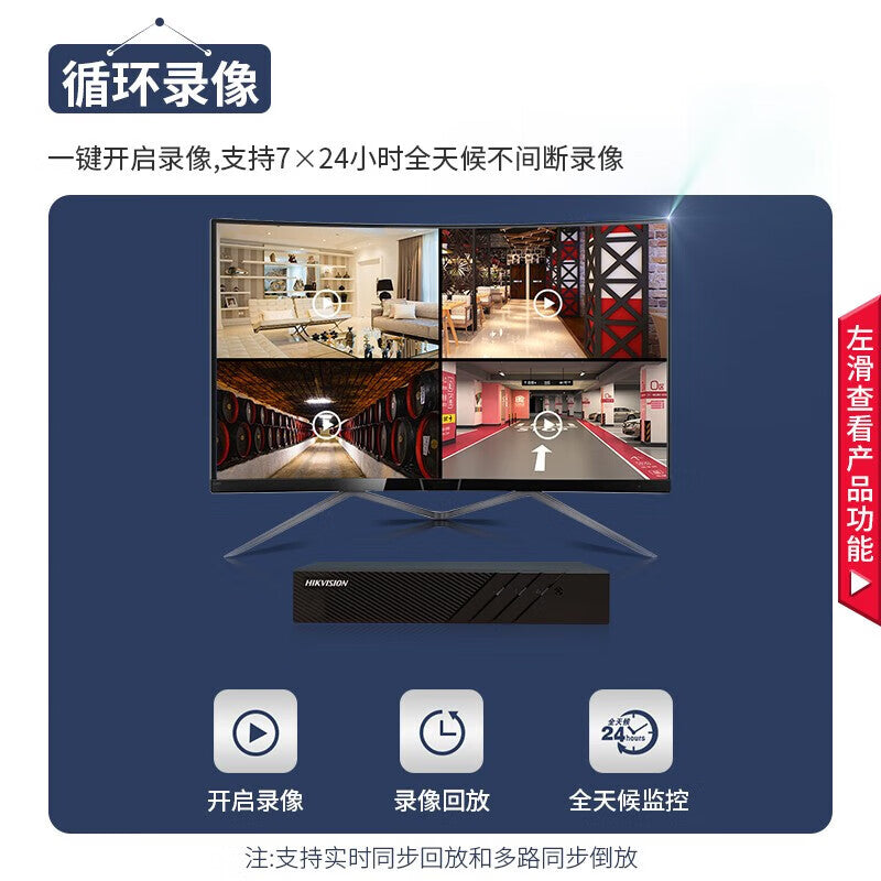 def24559cf