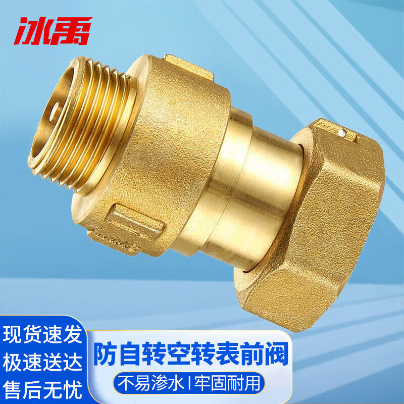 160c6996a0