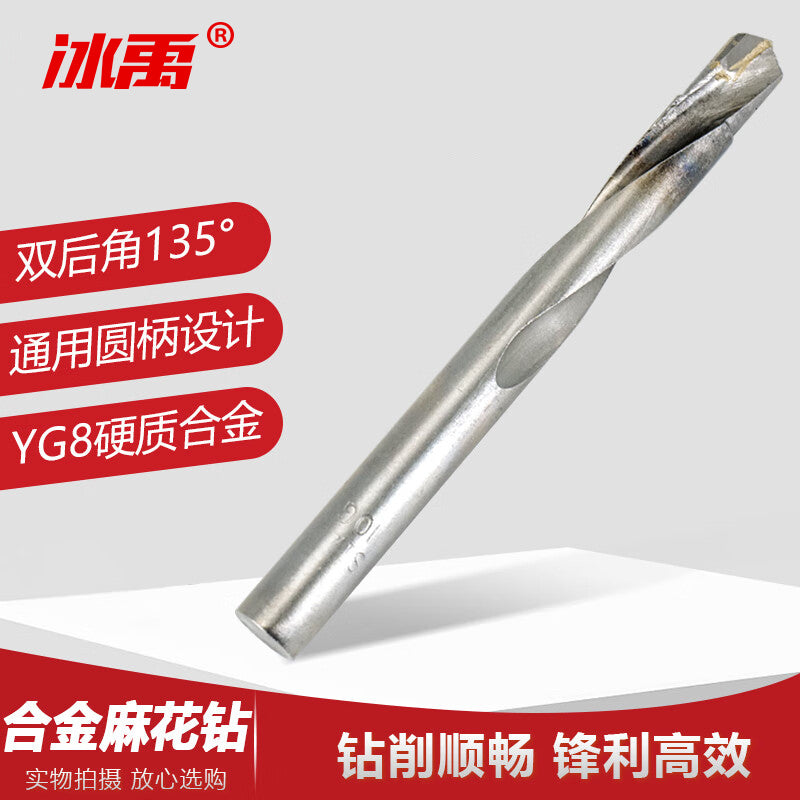 b464dfec26