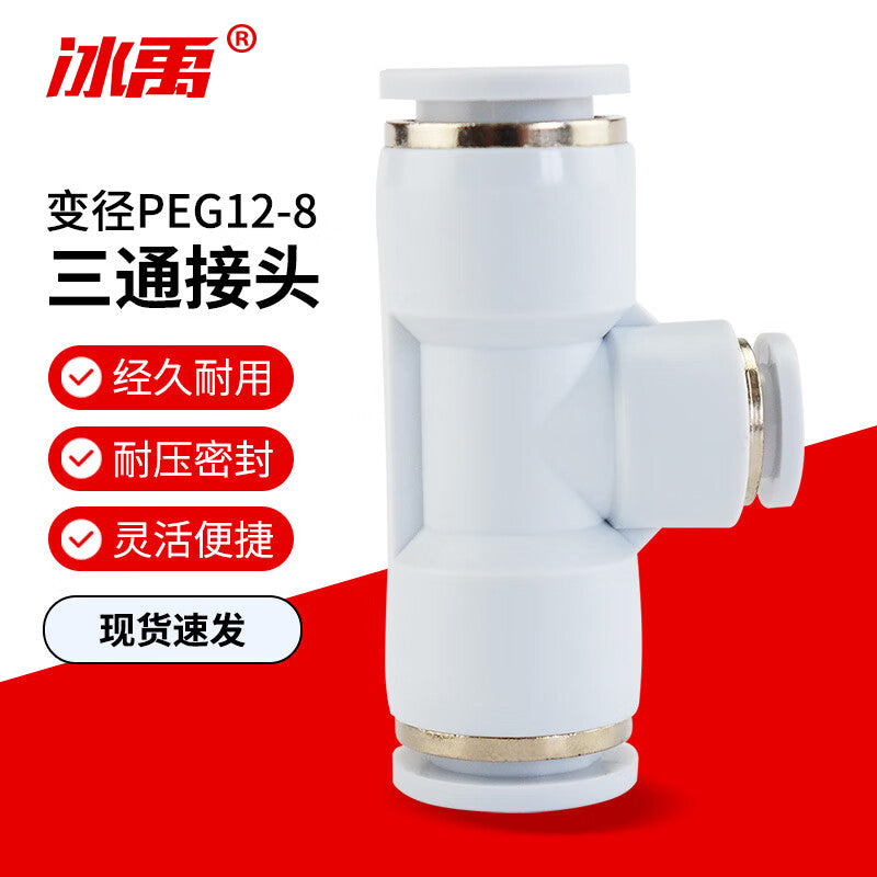 5a3b24551c