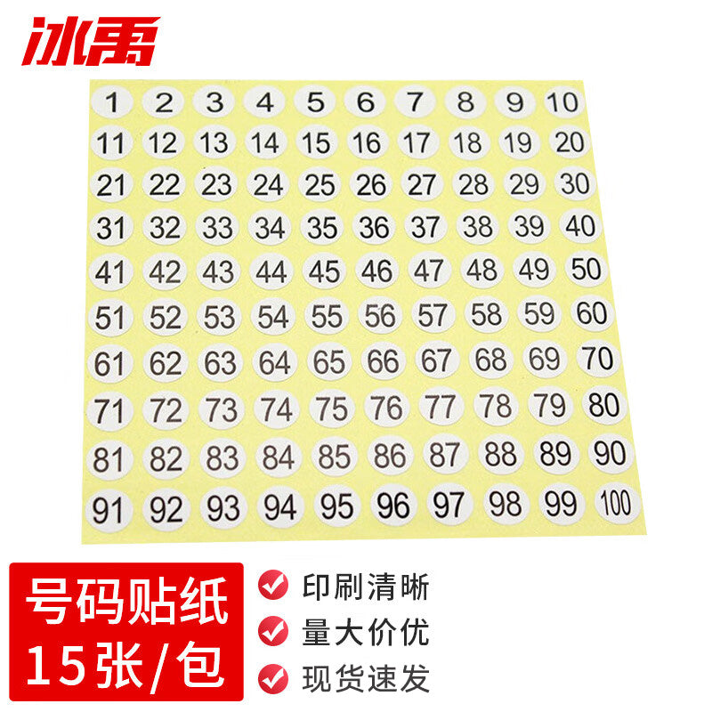 6748c97524