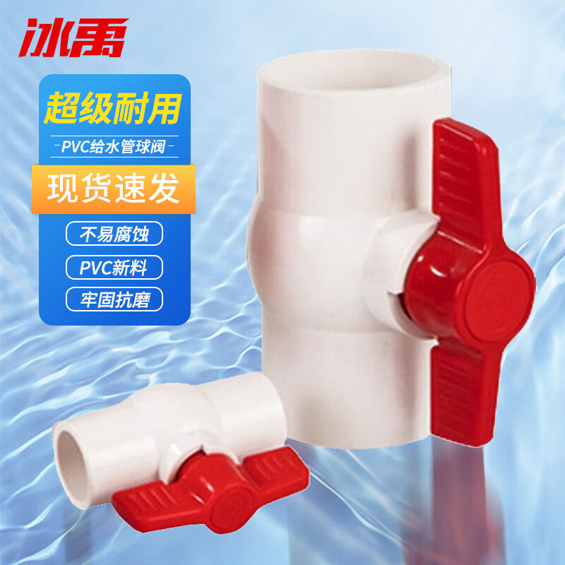 cc603667c5