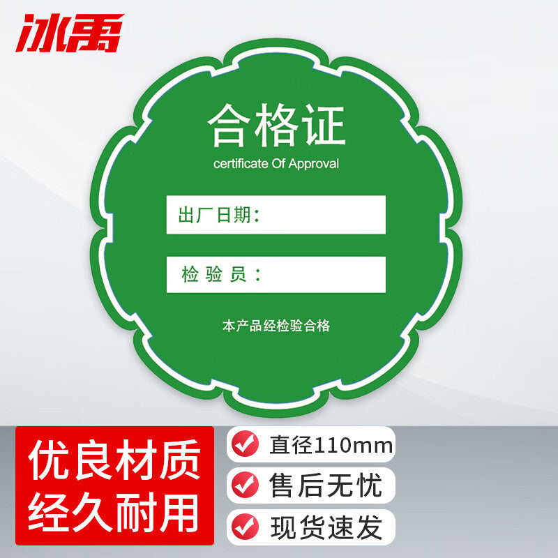 2f3fd082a4