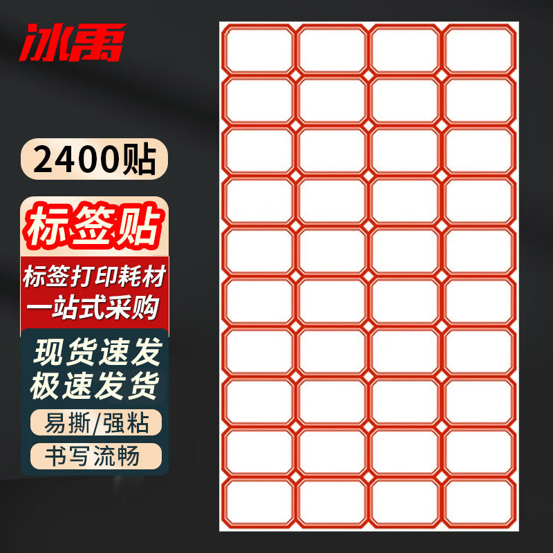 6a5bb97784