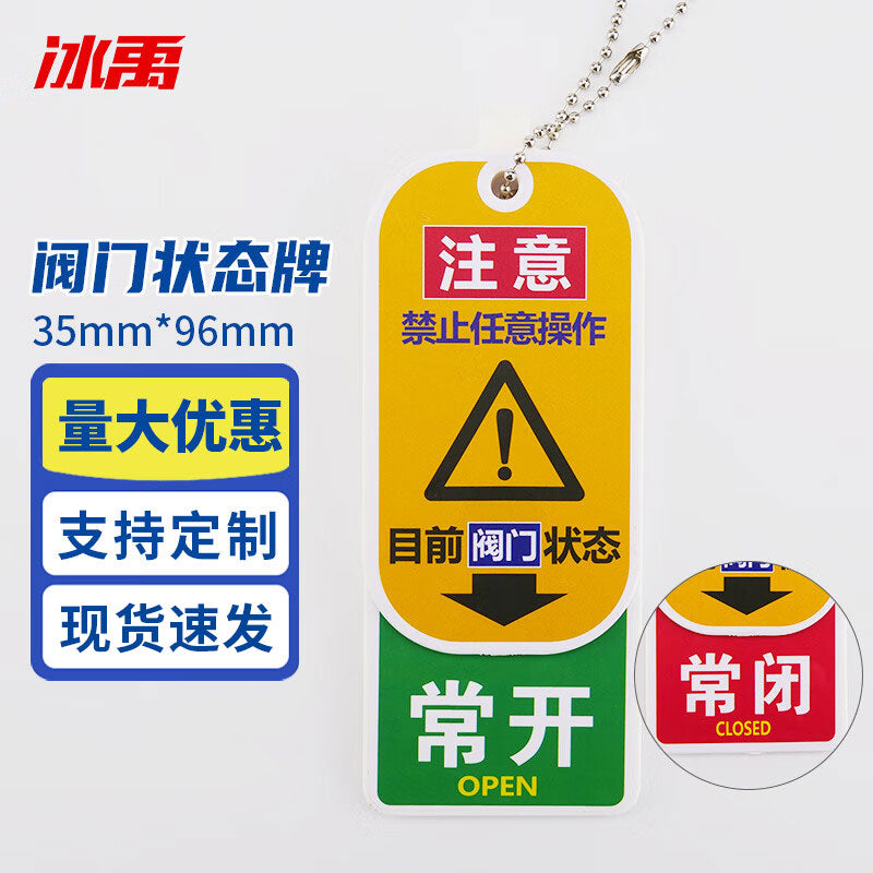 3f76fe8967