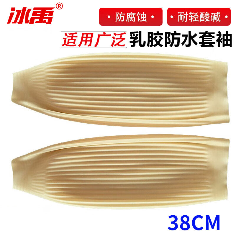 547e6cc90a