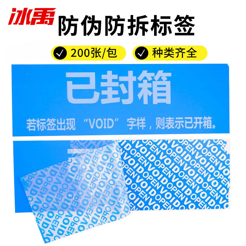 755ed699e4