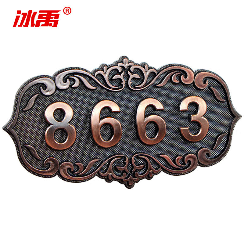 9af488403c