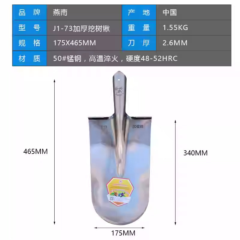 0806e8f3d4
