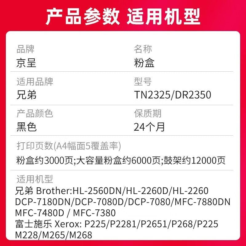 2d1cf64427