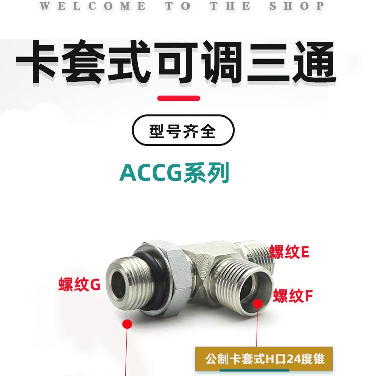 3c85020ec4