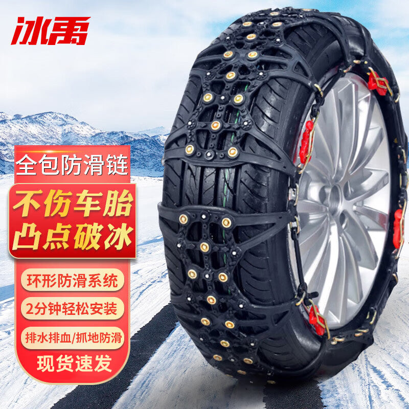 c1fb7b1615