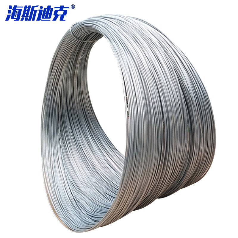 87978cd370