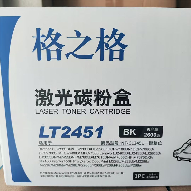 fd2f29ba68