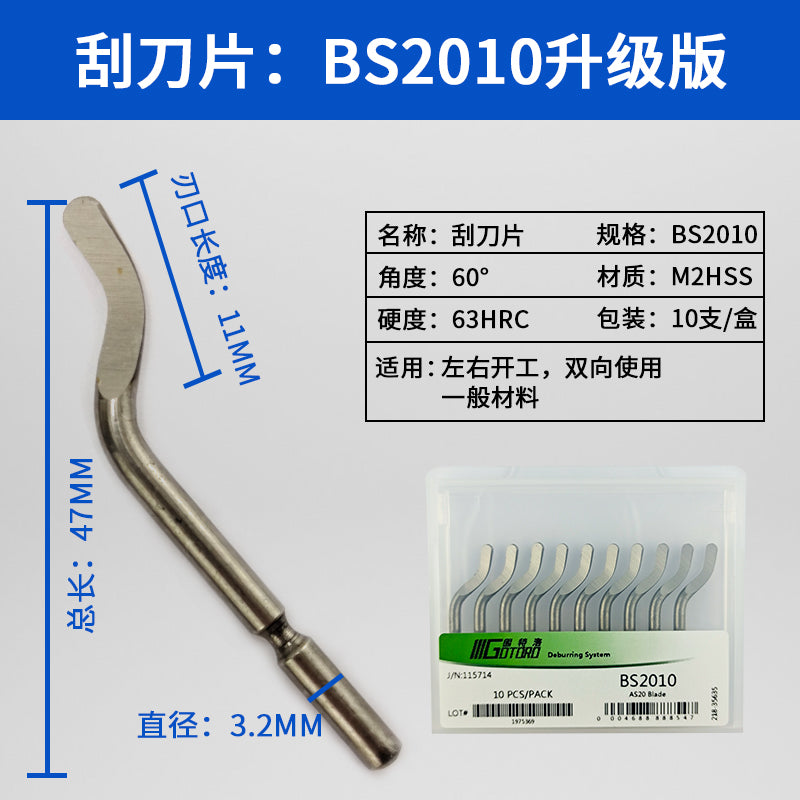 843dbc58e9