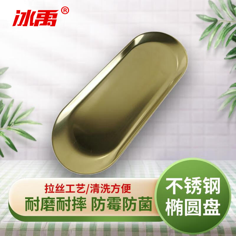 681e0514bd