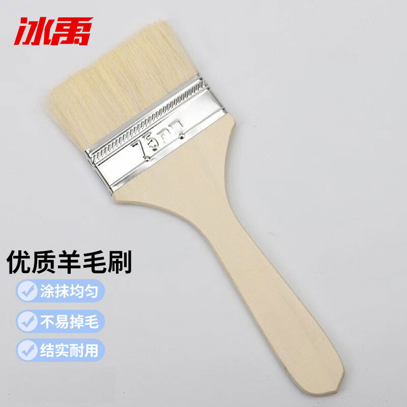 6c774a06af