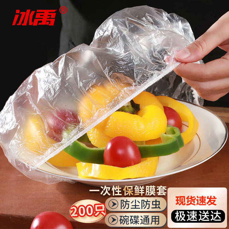 c53725f2eb