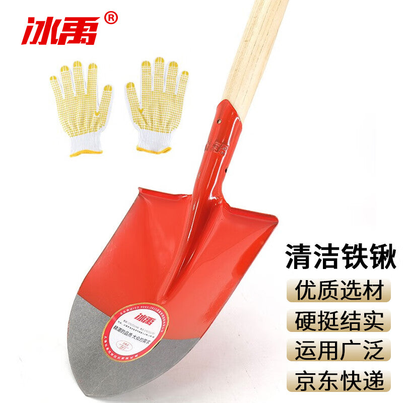 de207872f4
