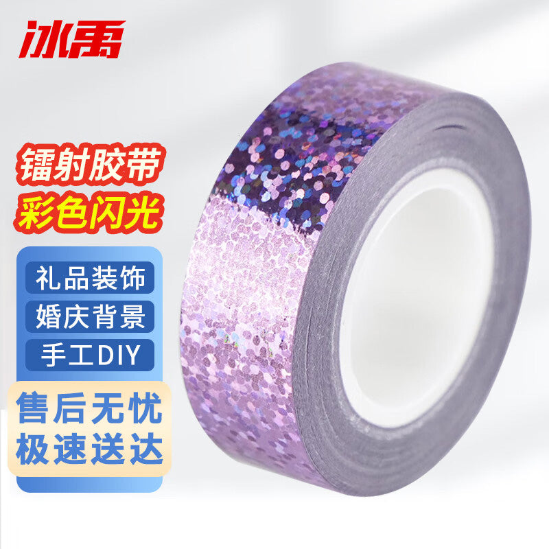 0f4bc6d354