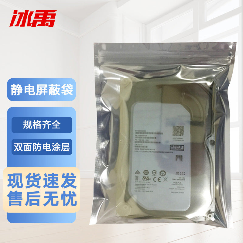 c9a954e25b