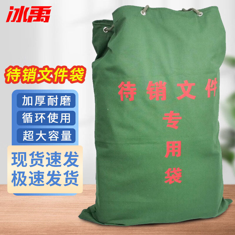 4d2668eb42