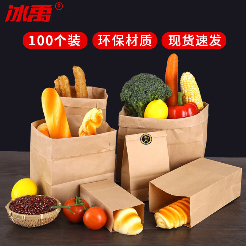 75df2bb36d