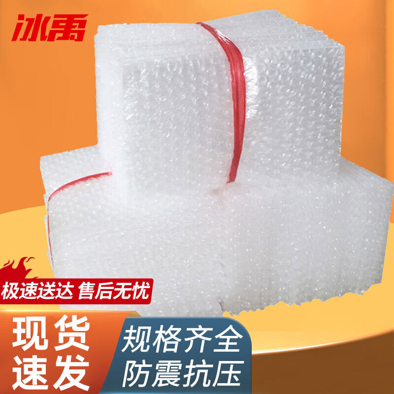 4a6bccb852