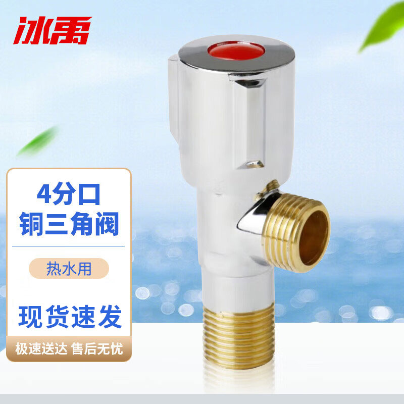 c05951baf2