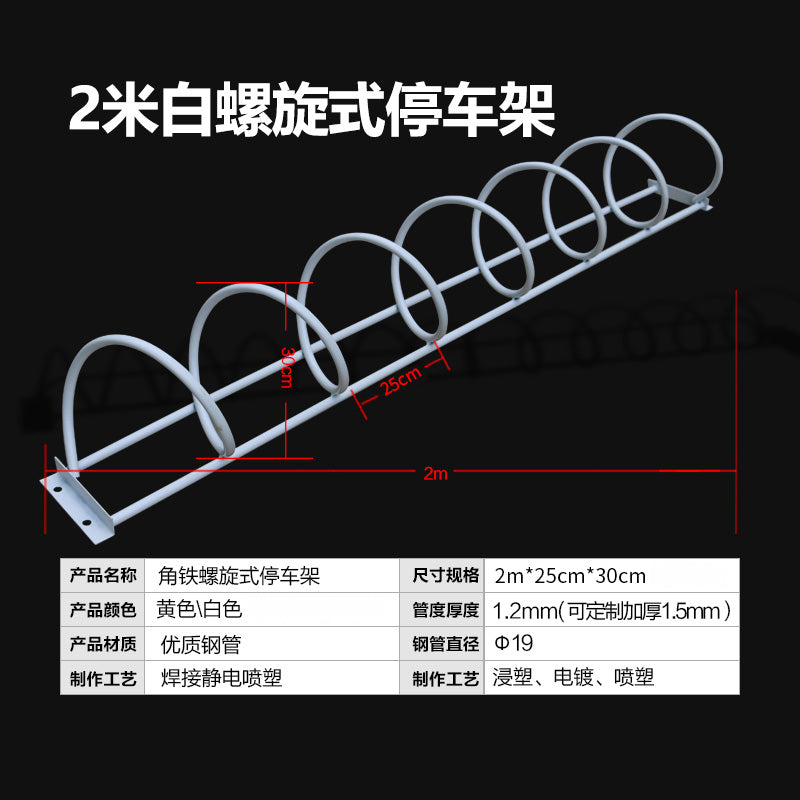 3e627a7431