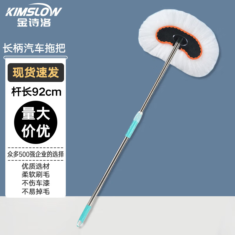 15943c8562