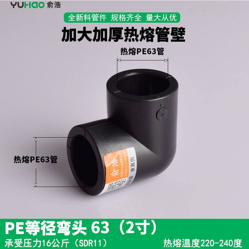 14b5c58739