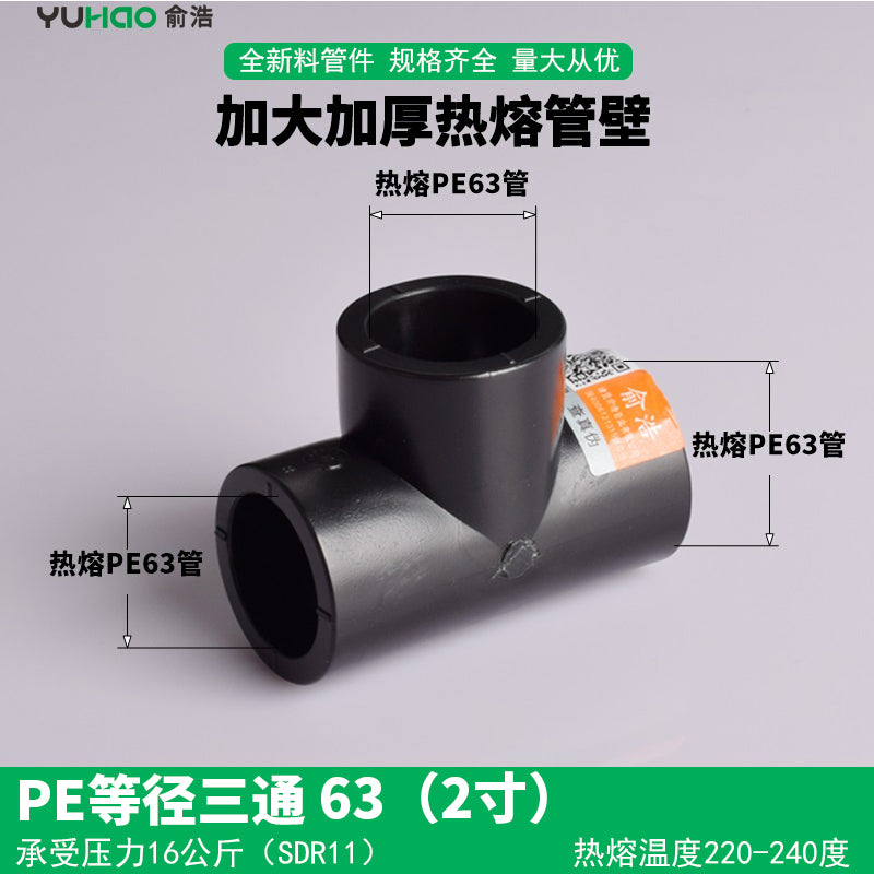 cd5d4c10e8