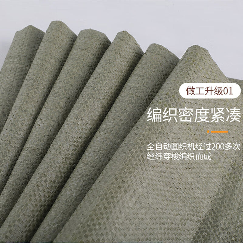 23c5bb3091