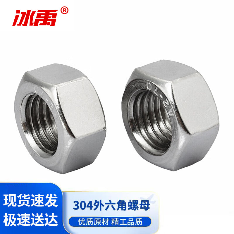 d51583e8ad